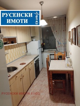  4- | Imot.bg    13