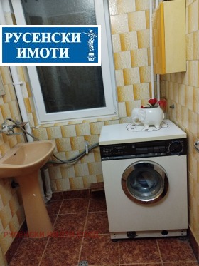  4- | Imot.bg    15