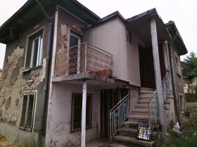 Ház Rudnicsar, Pernik