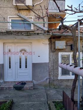 ������� ���� | Imot.bg � ����� ������ 2