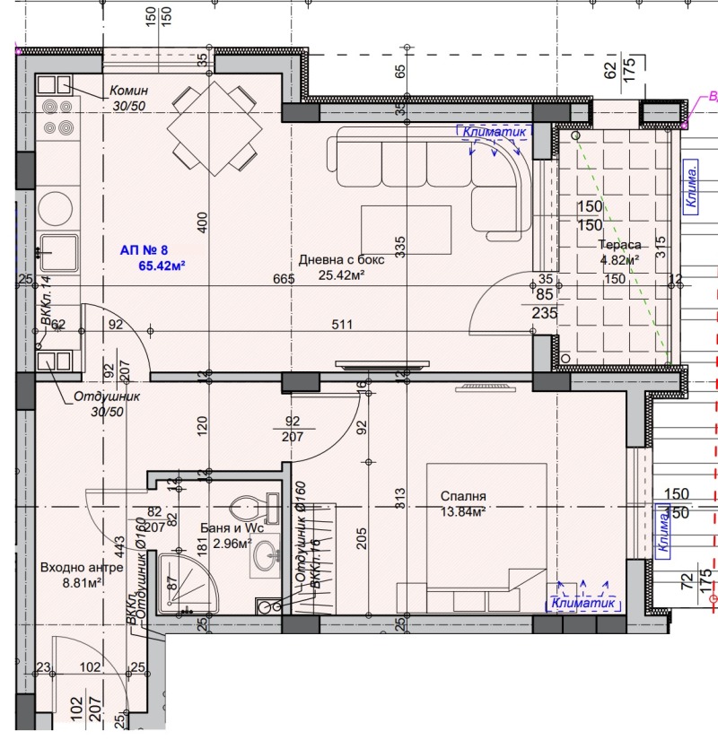 Продается  1 спальня Стара Загора , Железник - център , 97 кв.м | 31196024 - изображение [3]