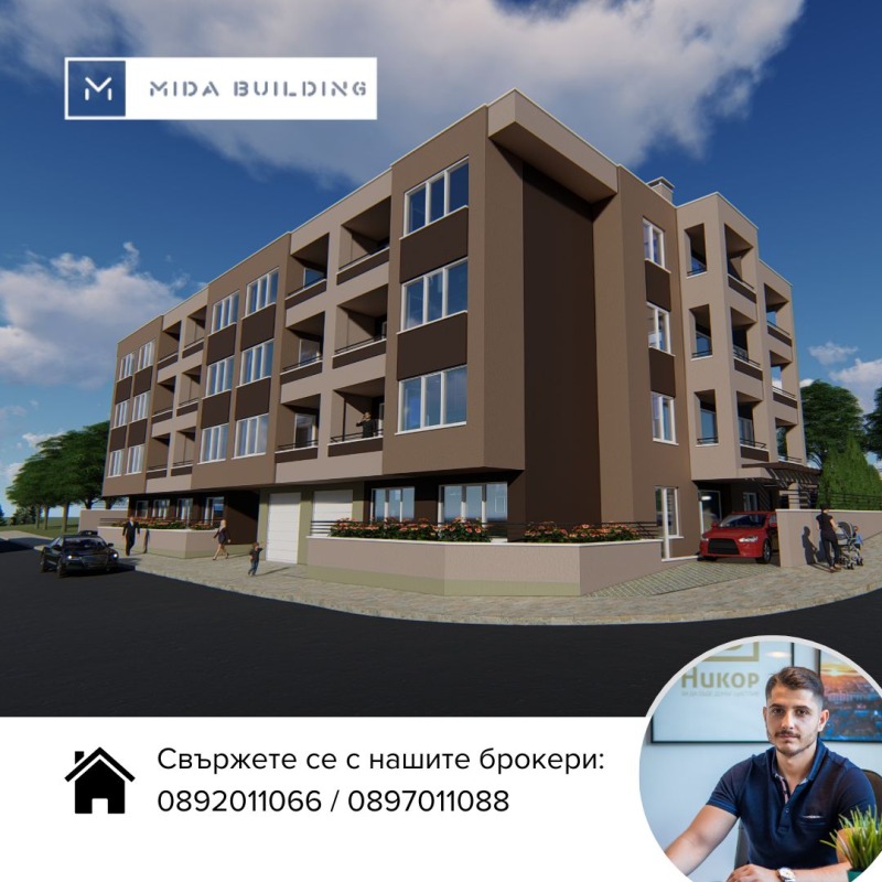 Продава  2-стаен, град Стара Загора, Железник - център • 63 300 EUR • ID 31939924 — holmes.bg - [1] 