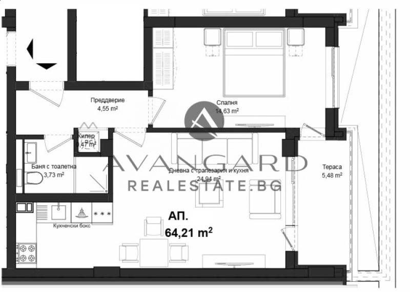 Продава 2-СТАЕН, гр. Пловдив, Кършияка, снимка 1 - Aпартаменти - 47895021