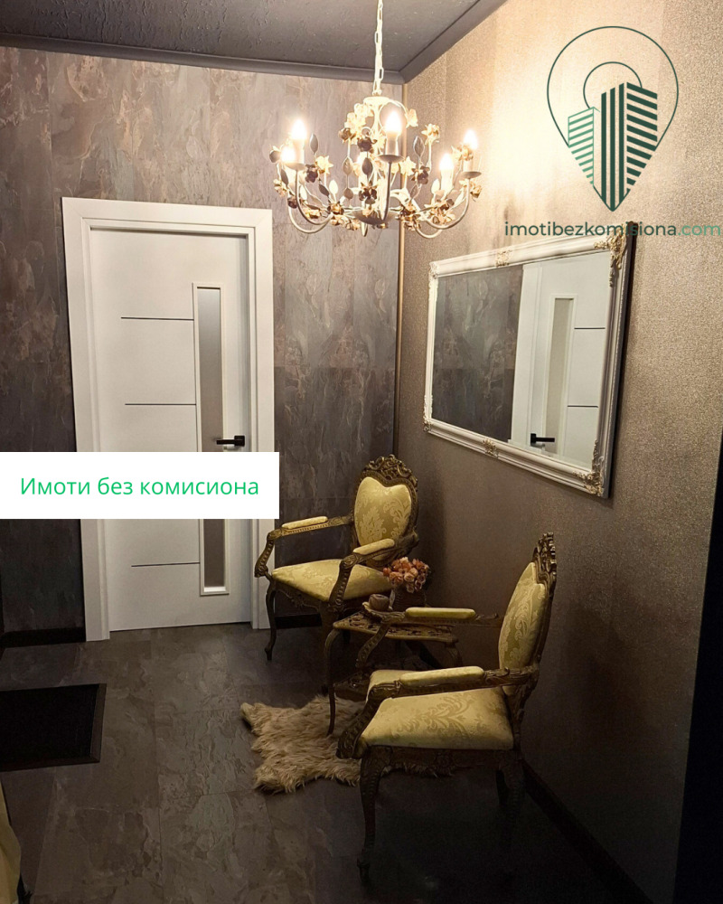 Продава 3-СТАЕН, гр. София, Овча купел 2, снимка 3 - Апартаменти - 53507131