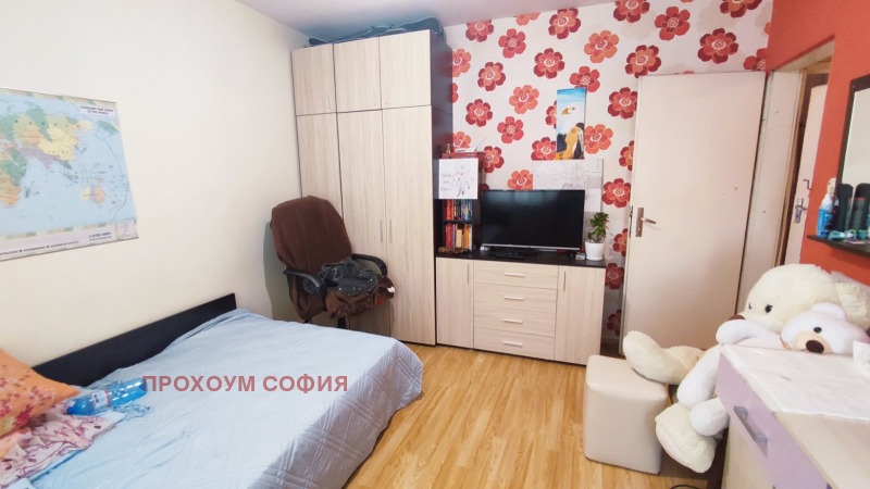 Te koop  3 slaapkamers Sofia , Levski G , 101 m² | 45975074 - afbeelding [15]