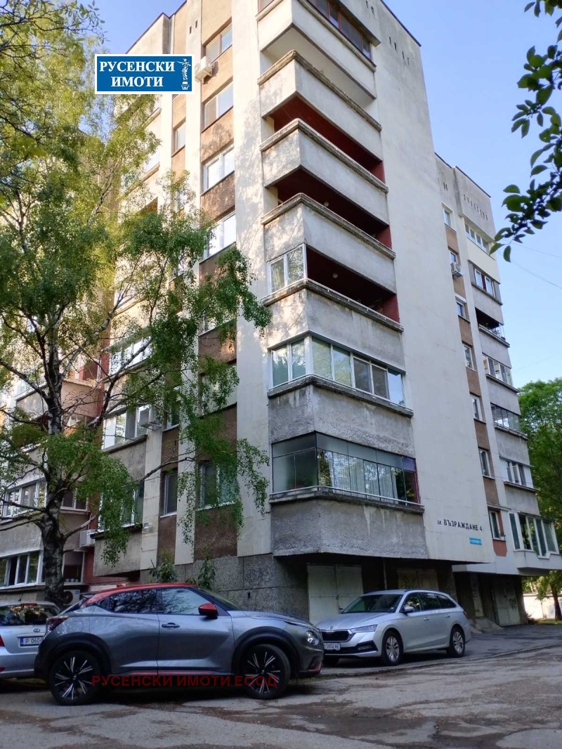 Продается  3 спальни Русе , Алеи Възраждане , 100 кв.м | 62835233