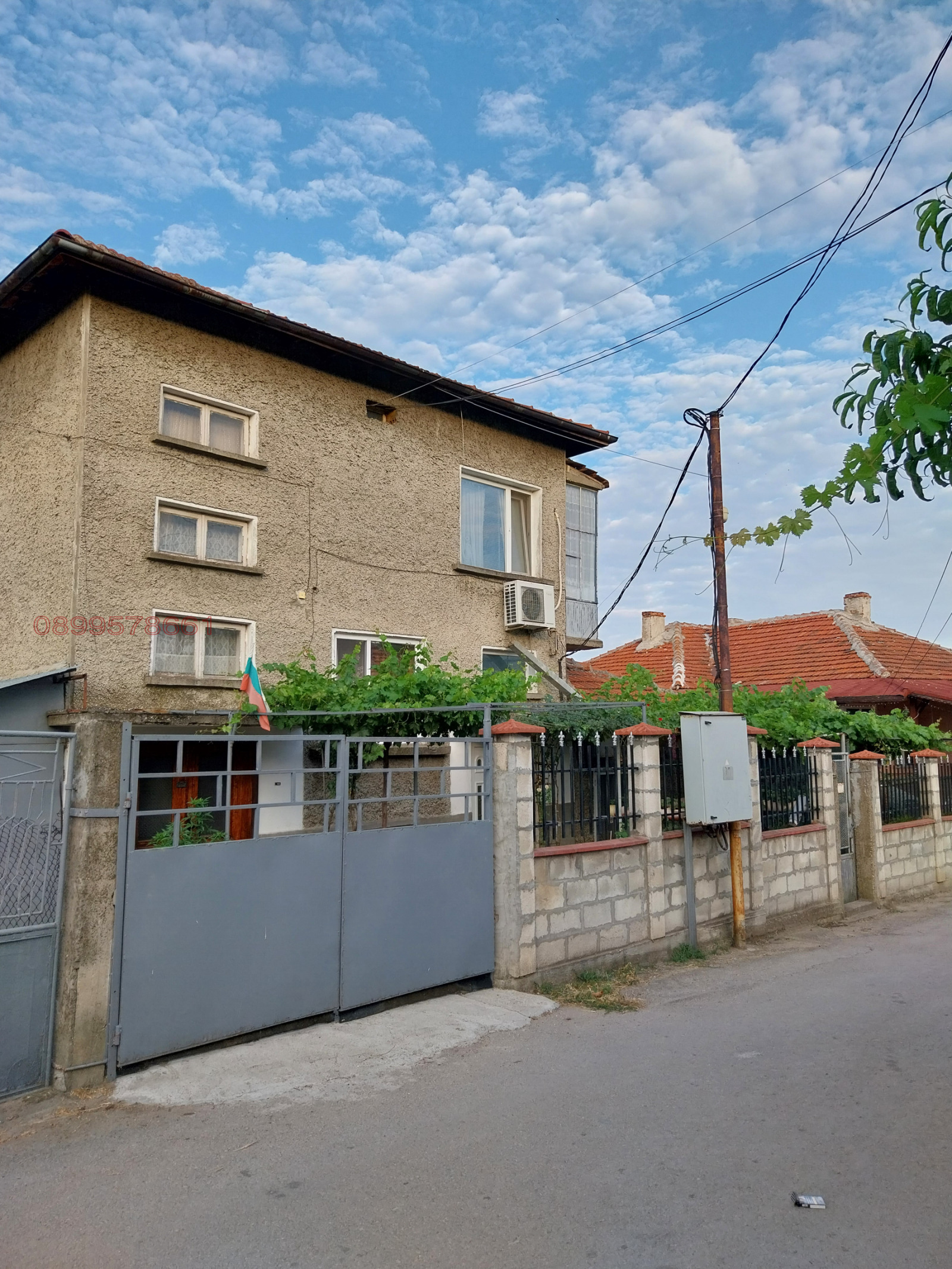 Продава КЪЩА, гр. Кубрат, област Разград, снимка 14 - Къщи - 55376560