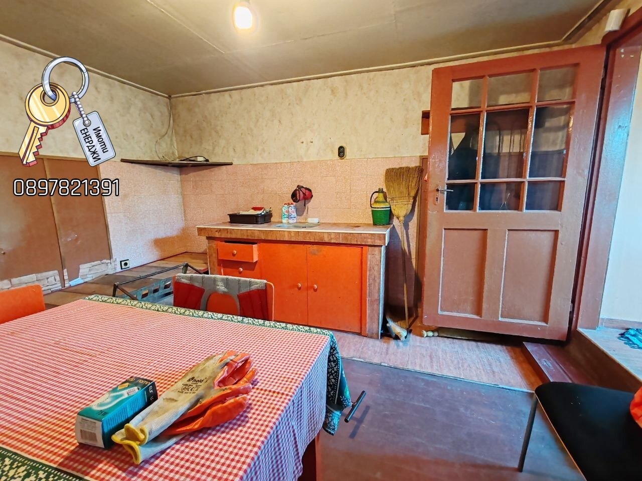 Продава КЪЩА, с. Пелишат, област Плевен, снимка 12 - Къщи - 55649303