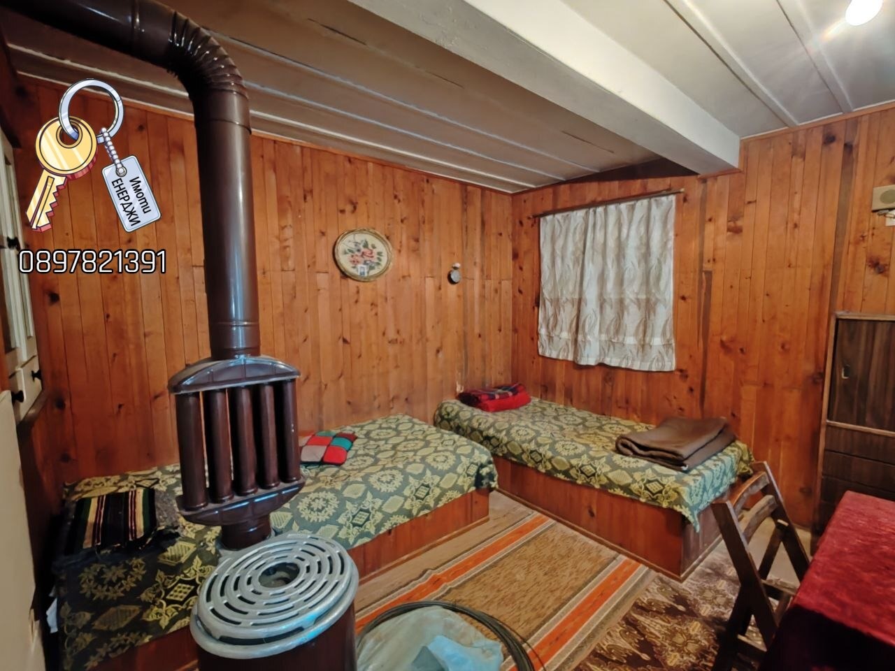 Продава КЪЩА, с. Пелишат, област Плевен, снимка 6 - Къщи - 55649303