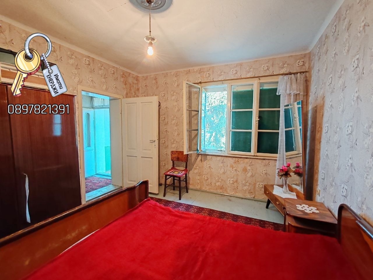 Продава КЪЩА, с. Пелишат, област Плевен, снимка 8 - Къщи - 55649303