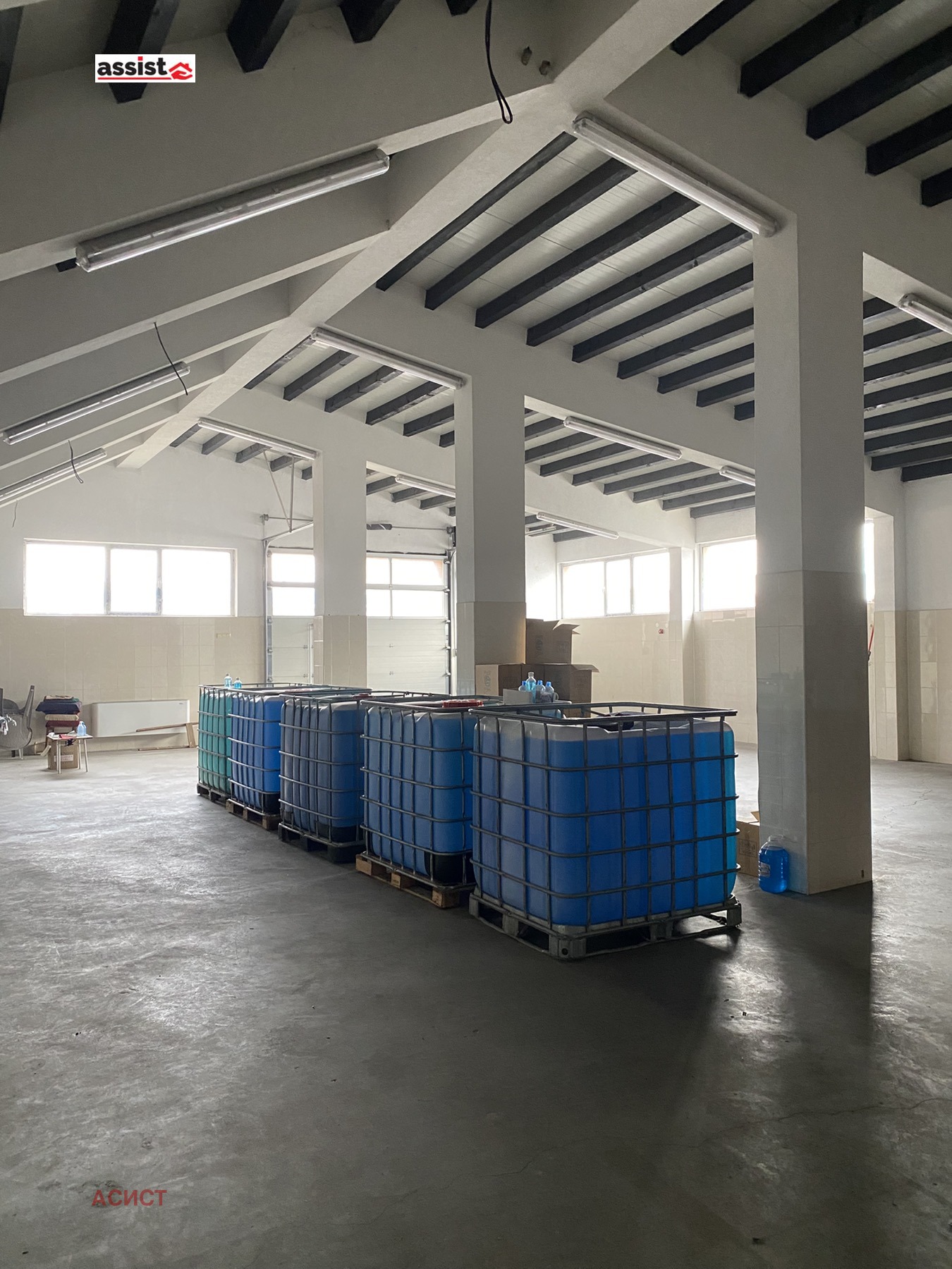 Продава СКЛАД, гр. Разлог, област Благоевград, снимка 2 - Складове - 48388207