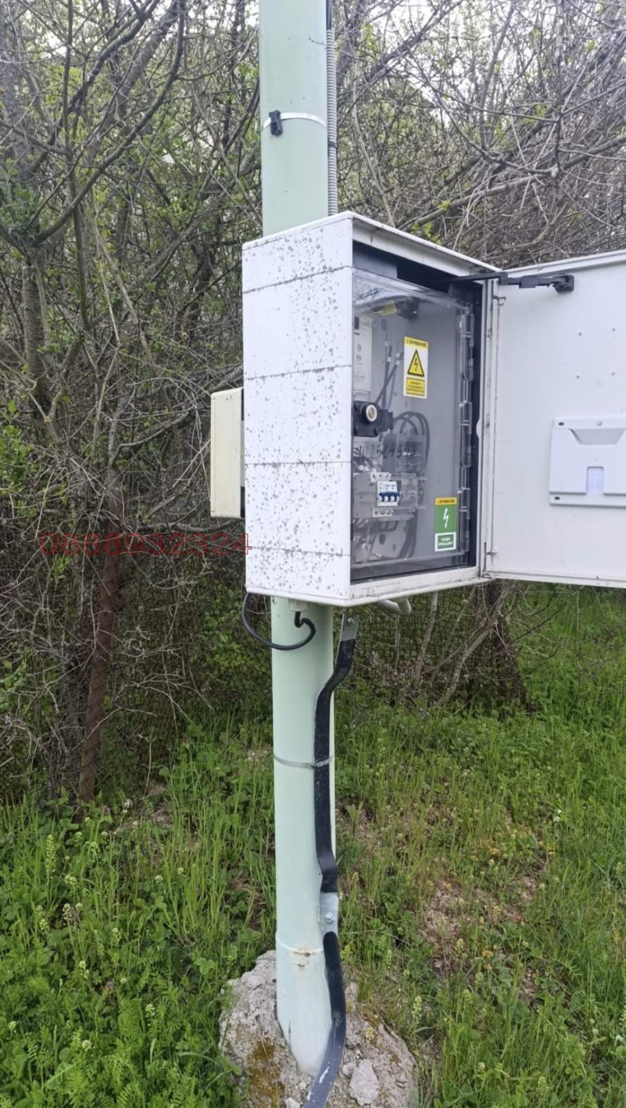 Продава ПАРЦЕЛ, с. Богьовци, област София област, снимка 3 - Парцели - 54309732