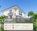 Продава КЪЩА, с. Белащица, област Пловдив, снимка 1