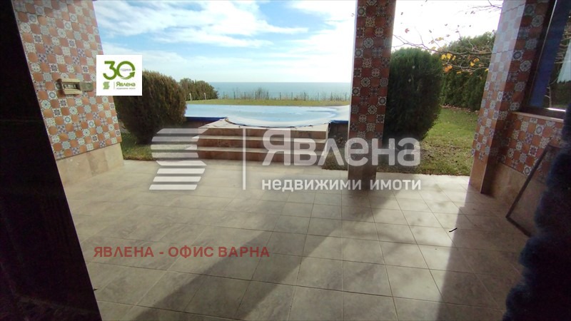 ������� ���� | Imot.bg � ����������� 15