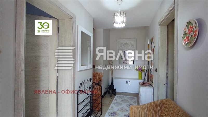������� ���� | Imot.bg � ����������� 16