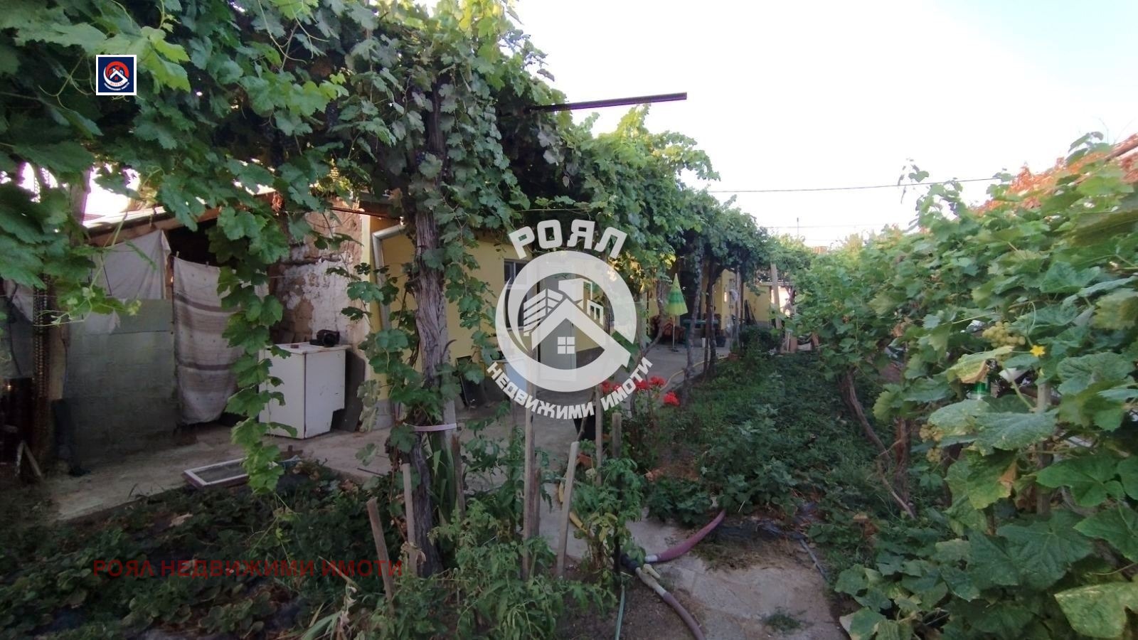 ������� ���� | Imot.bg � ����������� 5