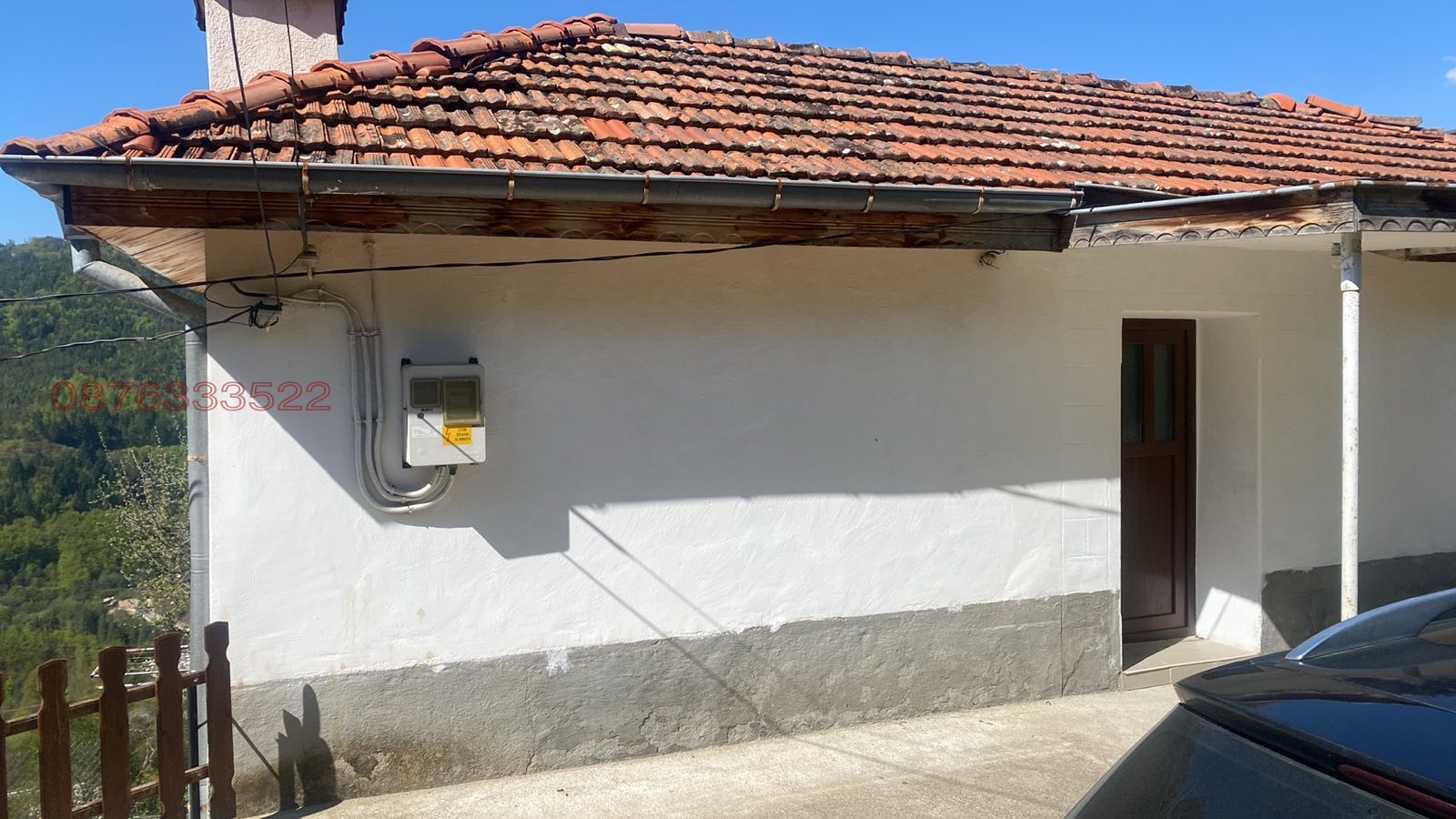 ������� ���� | Imot.bg � ����������� 7