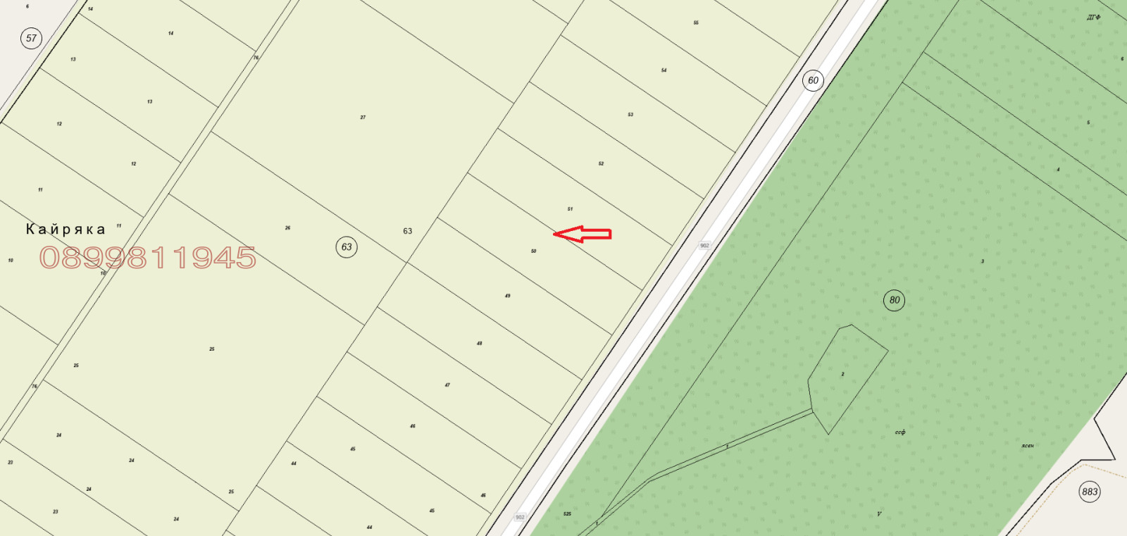 ������� ������ | Imot.bg � ����������� 1