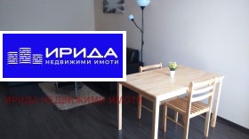 Studio Mladost 4, Sofia