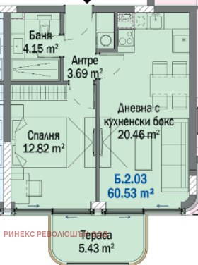 Продажба на имоти в гр. Китен, област Бургас — страница 4 - изображение 14 