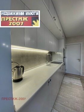  2- | Imot.bg    7