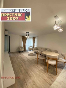  2- | Imot.bg    3