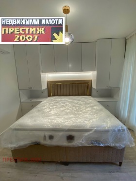  2- | Imot.bg    9