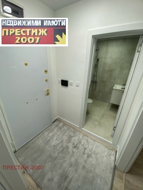  2- | Imot.bg    12