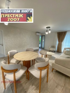 2-стаен град Шумен, Боян Българанов 1