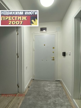  2- | Imot.bg    11
