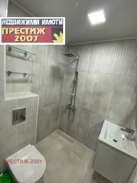  2- | Imot.bg    14