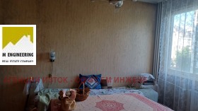 ������� 2-����� | Imot.bg � ����� ������ 6
