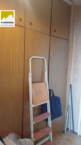 ������� 2-����� | Imot.bg � ����� ������ 8