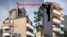 Продажба на тристайни апартаменти в град Варна — страница 5 - изображение 17 
