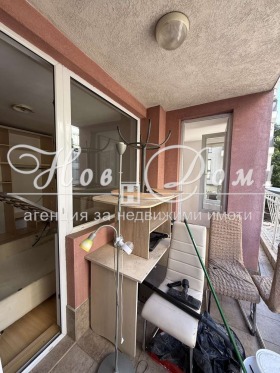  3- | Imot.bg    8