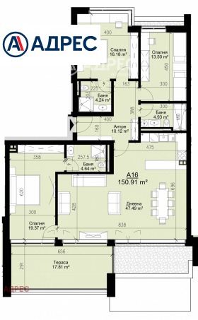 ������� ���������� | Imot.bg � ����� ������ 4