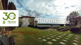 ������� ���� | Imot.bg � ����� ������ 7