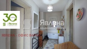 ������� ���� | Imot.bg � ����� ������ 16