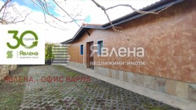 ������� ���� | Imot.bg � ����� ������ 6