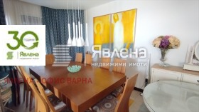 ������� ���� | Imot.bg � ����� ������ 14