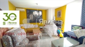 ������� ���� | Imot.bg � ����� ������ 13