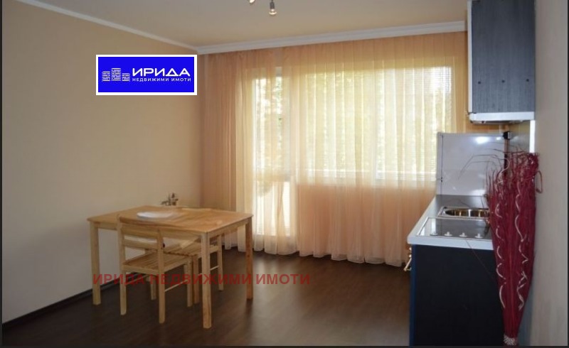 Zu verkaufen  Studio Sofia , Mladost 4 , 47 qm | 78985288 - Bild [3]