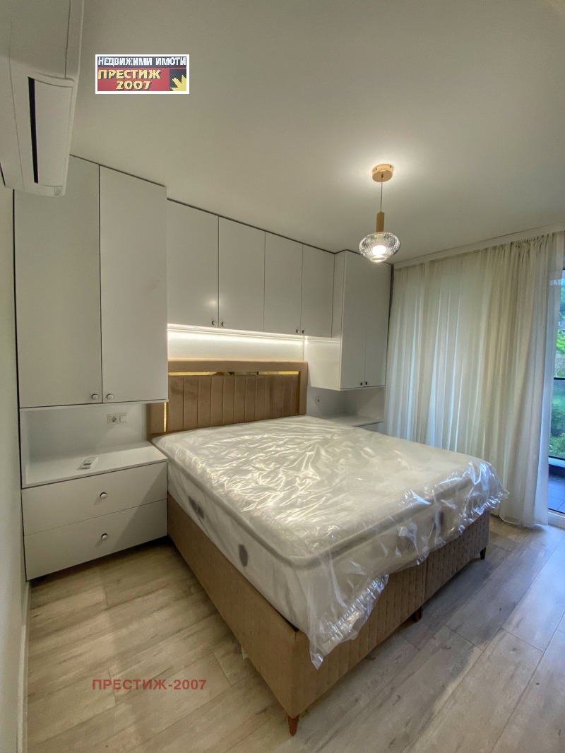 Продава  2-стаен град Шумен , Боян Българанов 1 , 67 кв.м | 85175785 - изображение [10]