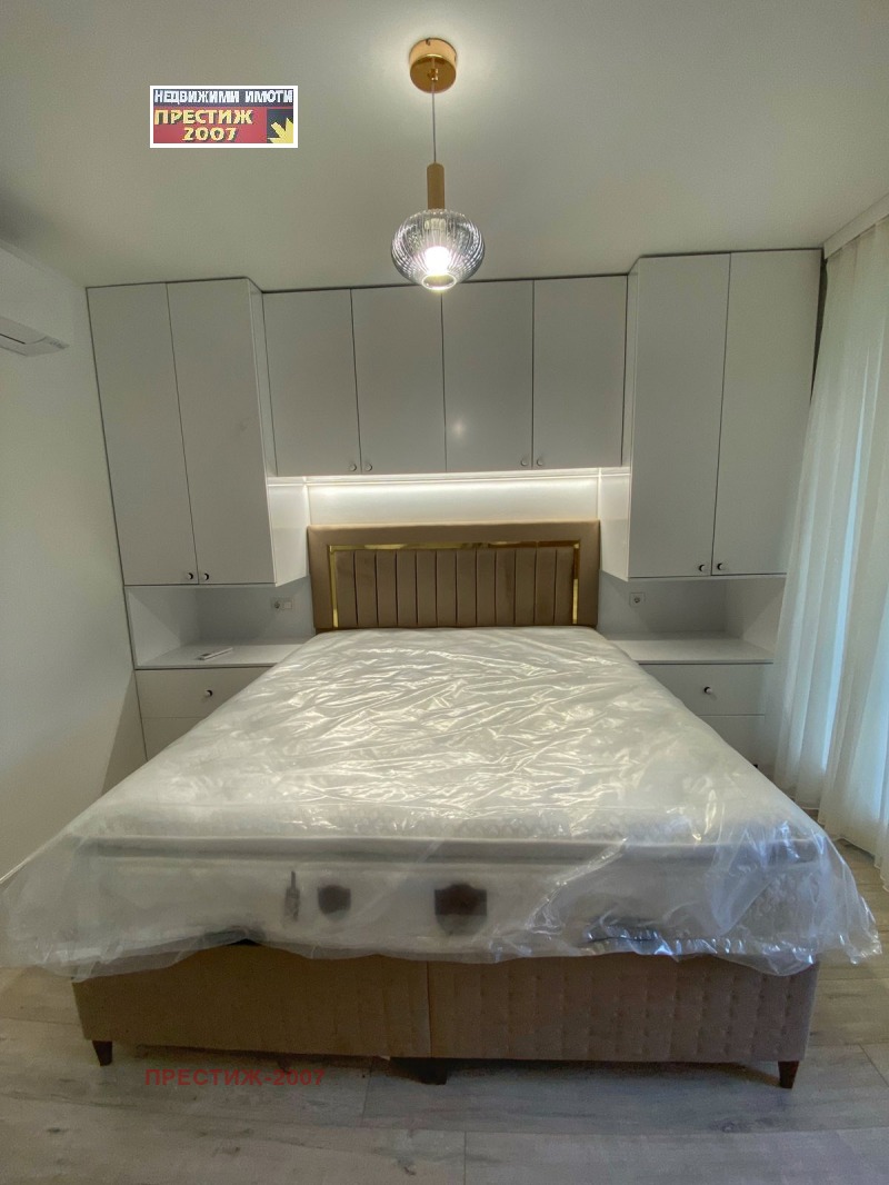 Продава  2-стаен град Шумен , Боян Българанов 1 , 67 кв.м | 85175785 - изображение [9]
