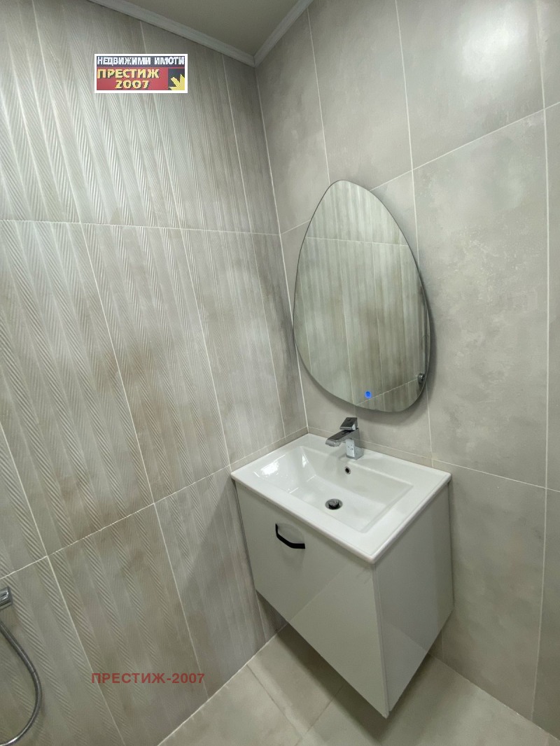 Продава  2-стаен град Шумен , Боян Българанов 1 , 67 кв.м | 85175785 - изображение [15]