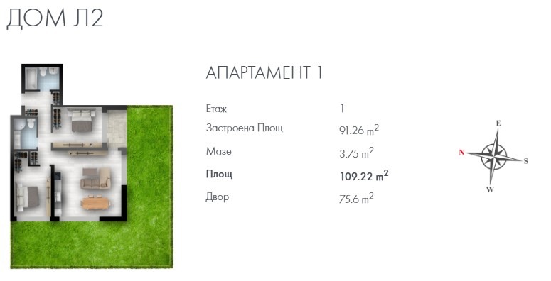Продава  3-стаен град София , Люлин 2 , 109 кв.м | 51383987 - изображение [9]