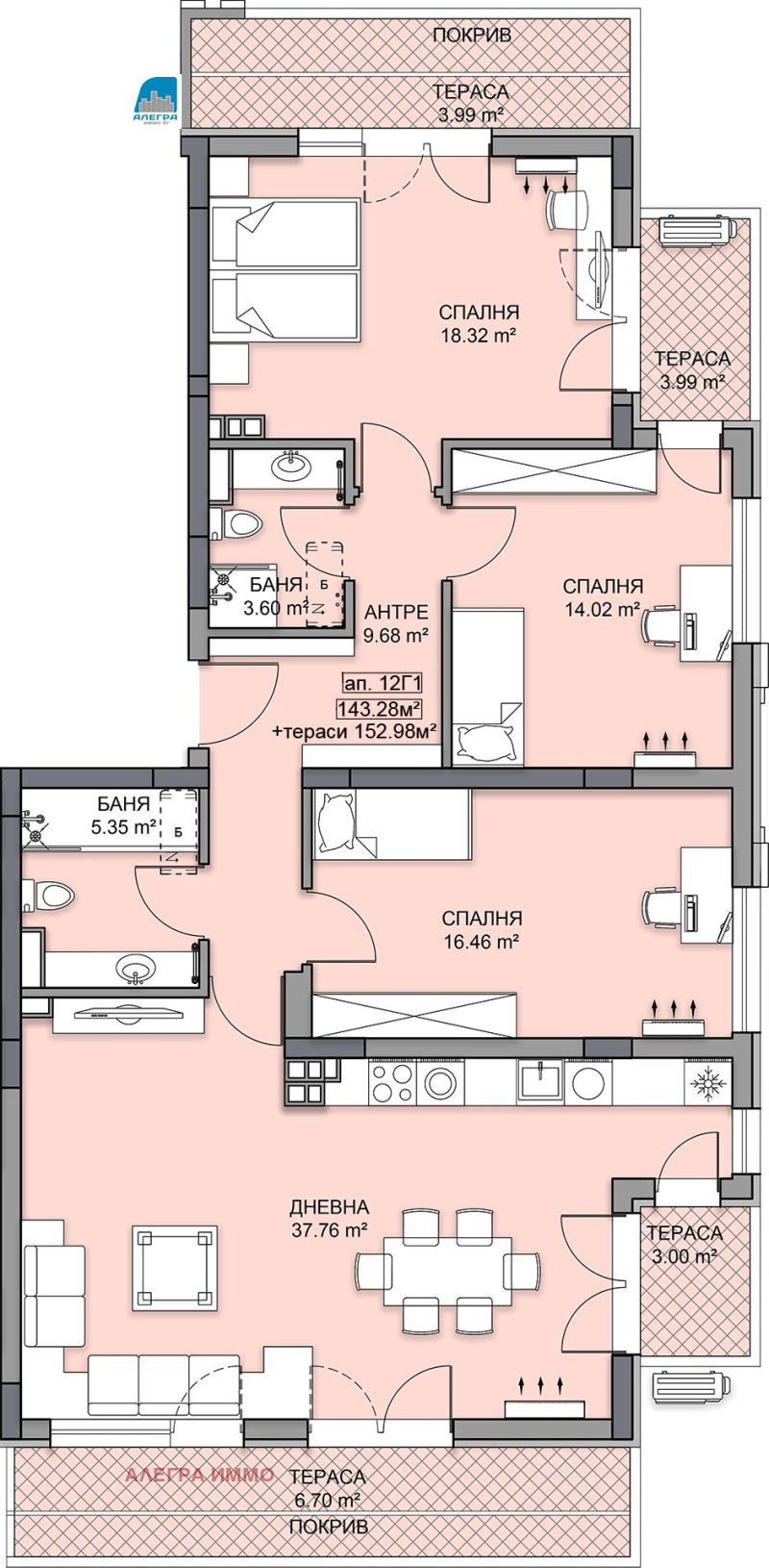 Продава  4-стаен град Пловдив , Гагарин , 170 кв.м | 42553052