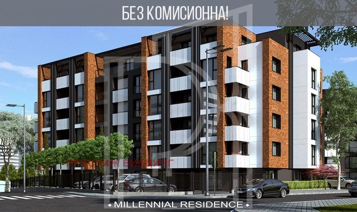 Продава 4-СТАЕН, гр. София, Малинова долина, снимка 2 - Aпартаменти - 49492983