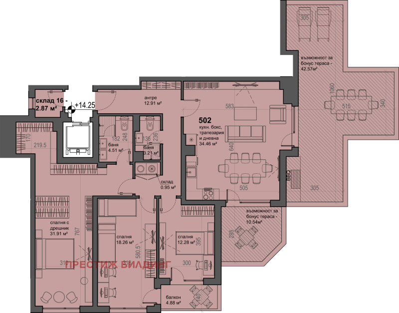 Zu verkaufen  3 Schlafzimmer Sofia , Malinowa dolina , 167 qm | 28694312 - Bild [3]