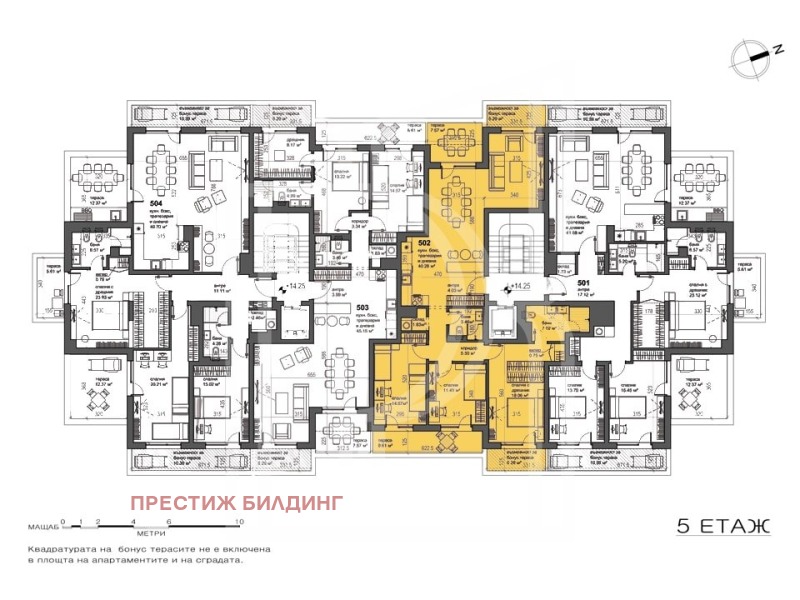 Продава  4-стаен град София , Малинова долина , 113 кв.м | 28694312 - изображение [4]